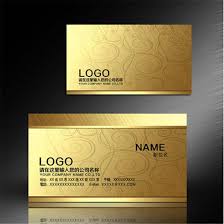 Although gold and silver are most we've all marveled at the holograms found on credit cards, security seals, and id cards. China Gold Hot Stamping For Business Card Plastic Foil China Plastic Foil Business Card Transter Film