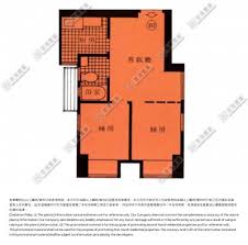 离岛区的坪洲及喜灵洲@中原楼市片区，区内共272个私人住宅单位，涉及人口共4,448人。主要街道包括坪洲永安街, 坪利路, 喜灵洲 , 南湾新村, 南湾第一新村, 坪洲永兴街, 乐坪街, 坪洲永隆街。另外，区内主要屋苑包括 坪丽苑、嘉晖花园、翠涛花园、宝翠湾1号. æ¸¯å²›è¥¿ å˜‰è¾‰èŠ±å›­båº§33æ¥¼2å®¤ No2020091820091800430031 æ¥¼å¸‚æˆäº¤ é¦™æ¸¯ç½®ä¸šhong Kong Property Services Ltd