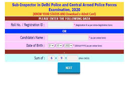 1.4 delhi police constable pay scale. Ssc Delhi Police Constable Admit Card 2020 For Other Regions Released Times Of India
