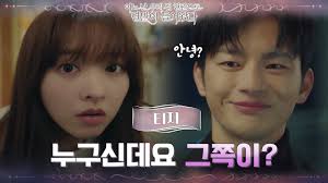 Im me ah ri genres: Video Teaser Released For The Upcoming Korean Drama Doom At Your Service Hancinema