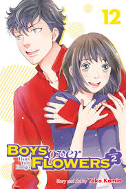 The drama aired from january 5 to march 16, 2007 for eleven episodes. Boys Over Flowers Hana Yori Dango Season 2 12 Vol 12 Issue