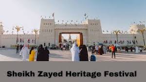 The rules of the emirates camel racing federation. Sheikh Zayed Heritage Festival Part 01 Vlogswithkad Youtube