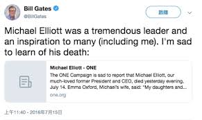 Image result for Mr. Michael Elliott 是倫敦政經學院任聘的教授