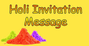 Wedding invitation wording can be a bit of a hassle, after all, it's not like you've had much practice! Holi Invitation Message Wishes Greeting Cards Wordings