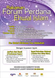 Forum perdana ehwal islam edisi khas 25 februari 2021 berdurasi selama satu jam setengah. Rakaman Forum Perdana Ehwal Islam Isu Pendermaan Organ