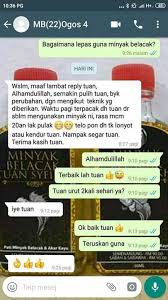 Minyak lintah untuk kulit wajah,www.manfaat minyak lintah,manfaat minyak lintah merah papua,khasiat minyak lintah dan minyak bulus minyak bulus adalah minyak yang berasal dari ekstrak hewan bulus. Mbtsv1 Tuan Syeikh