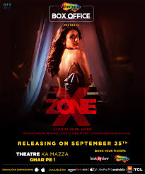 Mumbai News Network Latest News Shemaroome Box Office Turns Up The Fear Quotient With Their Next Release X Zone Apps for tv are currently in development, gada added later. shemaroome box office turns up the fear