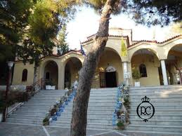 Στις εργατικές κατοικίες ναυπλίου εορτάζεται ιδιαιτέρως ο άγιος χριστόφορος, στον ιερό ναό του αγίου. Stolismos Baptishs Me 8ema Naytaki Agios Xristoforos Dafni Kwd 77 Stolismos Baptishs Stolismos Me 8emata 8ematikoi Stolismoi Baptishs Baptish Baptistika Gamos Set Koymparwn Prosklhthria Baptishs Candy Bar Mpomponieres Baptishs Set Koytia