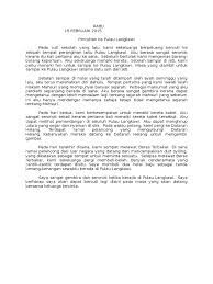 Contextual translation of contoh karangan bercuti di pulau langkawi into english. Percutian Ke Pulau Langkawi