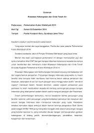 Contoh Naskah Pidato Persuasif Tentang Cinta Tanah Air
