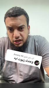 أكثر 5 زيوت طبيعية وفوائدها