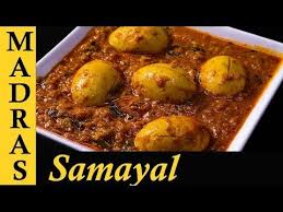 Muttai Kulambu In Tamil Egg Gravy In Tamil Egg Curry In Tamil Youtube Egg Curry Curry Recipes Recipes