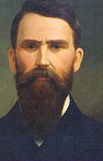 James Philip Eagle Facts for Kids