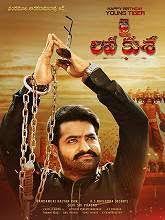 Aravinda Sametha Veera Raghava Full Movie In Telugu Hd Movierulz Jai Lava Kusa 2017 Dvdscr Telugu Full Movie Watch Online Free Movierulz Team Download Movies Full Movies Online Free Telugu Movies Online