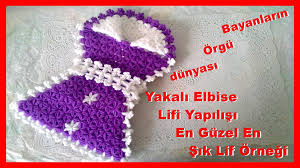 Yakali Elbise Lif Modeli Yapilisi Bayanlarin Orgu Dunyasi Orgu Boncuklu Tig Krose