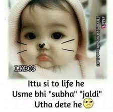 Super Funny Quotes For Girls Cute Ideas Funny Girl Quotes Fun Quotes Funny Funny Baby Quotes