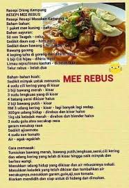 Resepi kuey teow goreng basah. Ibu Resepi Resepi Mee Rebus Facebook