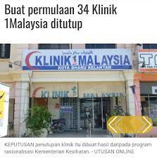 Soloppgang, solnedgang, daglengde og sann soltid for kota bharu. Najib Razak Siapa Pernah Pergi Klinik 1malaysia Facebook