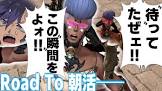 ぜろろぺ