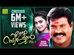 Basil Jacob's Instagram, Twitter & Facebook