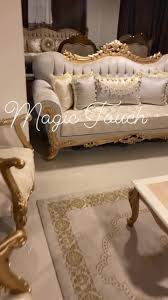 New Collection أطقم كنب كلاسيك تركي شركة ماجيك تاتش للأثاث والديكور