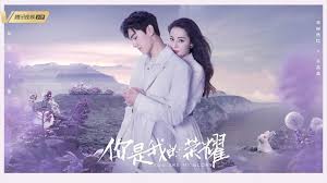 Nodrakor drama you are my glory subtitle indonesia & nodrakor drama hanya di drakorasia. Asian Wiki You Are My Glory 2021