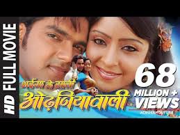 BABY BABY JUSTIN BAIER