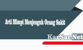 Dan rupanya untuk code alam rumah sakit atau code alam rumah sakit di buku mimpi tidak ada yang berisi informasi lebih detil yang berkaitan dengan code alam rumah sakit atau sonji alam rumah. Kode Alam Togel Rumah Sakit Archives Www Kavsar Net