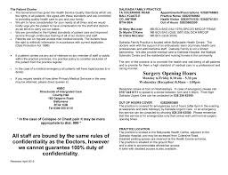 Our Practice Leaflet