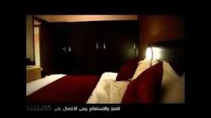 فندق سنوب نجران Youtube