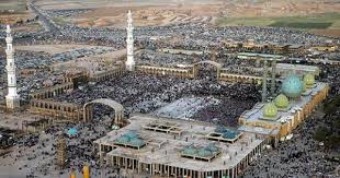 Jamkaran Mosque In Qom Iran