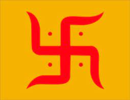 Love Marriage Specialist Astrologer 9815196806 Lucky Wallpaper Happy Ganesh Chaturthi Images Hindu Wedding Cards