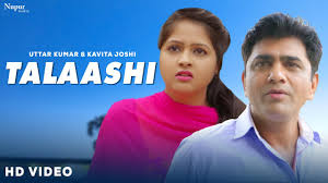 Download Talaashi Mp4 3gp Naijagreenmovies Netnaija Fzmovies Enjoy bollywood crime film talaash mp3 songs, movie sound tracks, complete sound track, sound album to listen best audio music in 128 kbps, 256 kpbs, 320 kbps formats. naijagreen movies