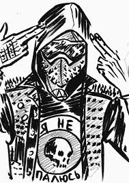 Watch Dogs 2 Coloring Pages Coloring Pages Watch Dogs Watch Dogs 1
