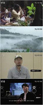 나홍진 제작 '랑종', '부산행' 안무가 참여로. Wcexmtuyvmaupm