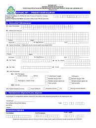 For more information and source, see on this link : Borang Sip 1 Bm