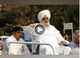 Baba Gurinder Singh Ji Latest Darshan Video Baba Gurinder Singh Ji Guru gobind singh ji, had 4 sons in total who were all martyred at a young age. baba gurinder singh ji latest darshan