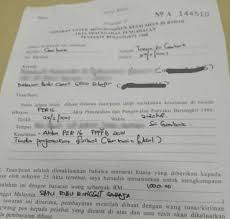 Sila pastikan peminjam membawa wang secukupnya untuk memudahkan urusan pembayaran dan sila semak resit bayaran sebelum meninggalkan kaunter. 28 People Were Fined Rm1 000 For Breaching The Sop During Mco Just To Play Futsal Everydayonsales Com News