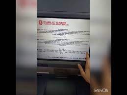 #3 bank in cek public bank (cheque). Cdm Public Bank Cara Bank In Youtube