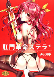 Koumon Kakumei Stella* | *analrisk Stella* - Rakudai Kishi No Cavalry Hentai  » EHENTAI.ME