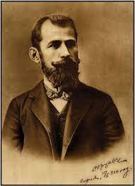 Dame Gruev 19 01 1871 23 12 1906 Republic Of Macedonia National Heroes Macedonia
