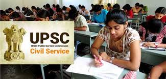 I don't think the upsc prelims 2020 date be postponed further again, because further postponement will affect the recently released 2021 recruit. Civil Services Exam 2021 Application Form Syllabus Exam Date Eligibility