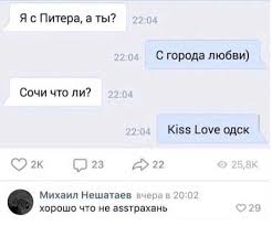 песня как здорово что все мы здесь сегодня собрались 100 Rzhaka Ot Kotoroj Budet Bolet Zhivot Smotret Vsem Smeshno Smeh Shutki