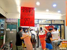 We did not find results for: Jqujixizohihim