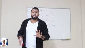 تعلم اللغة التركية بوابة العلم الدرس الأول قاعدة الأمر جـ1 Youtube
