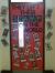 Classroom Door Black History Door Decorating Ideas