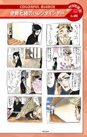 ジャンプBOOKストア！ on Twitter: 