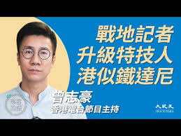 《大嫁风尚》是由大连五洲影视有限公司、浙江晟喜华视文化传媒有限公司联合出品， 曾晓欣 执导， 杨紫 、 乔振宇 、 朱茵 、 巫刚 领衔主演的都市情感剧 1 。. å¤´æ¡æ–°é—» ç¦é—»ç½'