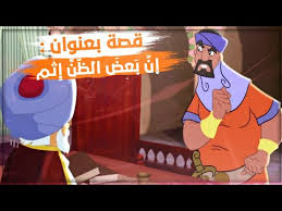 اشترِ منتجاتك المُفضلة أونلاين من أزياء، إلكترونيات، منتجات المنزل والجمال ومنتجات الأطفال من. Ù…ÙˆØ§Ù‚Ø¹ Ø§Ø¨Ø§Ø­ÙŠØ© Ø§ÙŠØ·Ø§Ù„ÙŠØ©