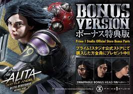 Alita, or gally (ガリィ, garyi) in the original japanese version, is the title character and the main protagonist of yukito kishiro's cyberpunk manga series gunnm (also known as battle angel alita in the english translation) and its sequels last order and mars chronicle. Sku Sto2337 Prime1 Studio Shioktoys Collectibles Facebook